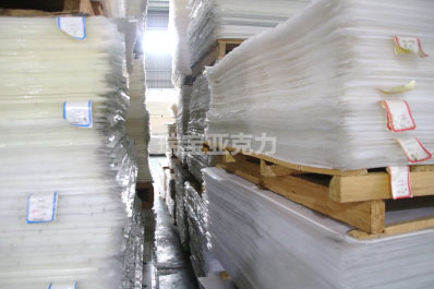 海口什么地方有亞克力板賣