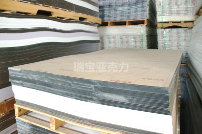 亞克力板材的字怎么上墻