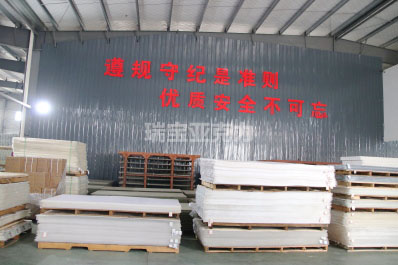 用什么切厚亞克力板材